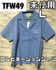 未使用 TFW49 レディース コンビネーションオープンカラーシャツ Lサイズ オンラインスポーツ - 未使用 TFW49 レディース