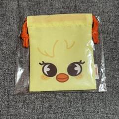skzoo ポガリ 3点セット うちわカバー トラベルポーチ 巾着 2025年最新】ポガリ 巾着の人気アイテム - メルカリ