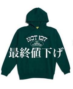 2025年最新】nct パーカーの人気アイテム - メルカリ