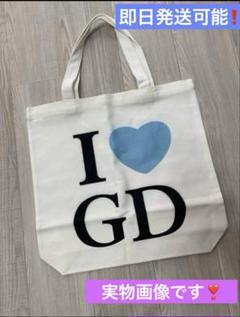 BIGBANG ジヨン レアシークレット非売品グッズ8点セット ソウルコン 81YTmLFZqjL._UF350,350_QL50_.jpg