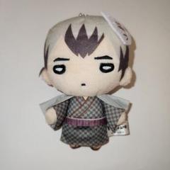 ハイキュー!! 北 にとたん ぬいぐるみ おまんじゅう あにずきん はぐキャラ ハイキュー!! 北 にとたん ぬいぐるみ おまんじゅう あにずきん