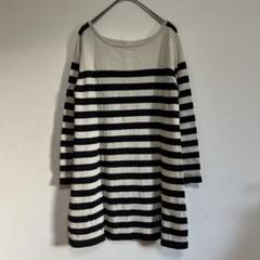 『BEAMS HEART』ビームスハート【F】ニット セーター ボーダー リボン