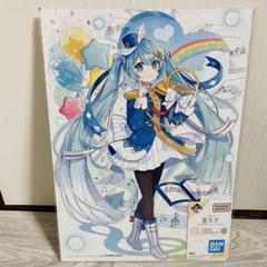2025年最新】snow miku 2020の人気アイテム - メルカリ
