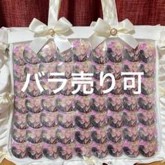 ブルーロック 士道龍聖 A3 痛バッグ ブルロ ブルーロック 士道龍聖 ブルロ展 痛バ クリアバッグ - メルカリ