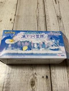 2025年最新】凍てつく雪原の人気アイテム - メルカリ