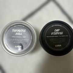 2025年最新】LUSH空容器の人気アイテム - メルカリ