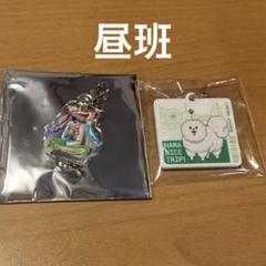 エイトリ　開港祭　花文字チャーム　昼班