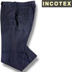 2025年最新】incotex 46の人気アイテム - メルカリ