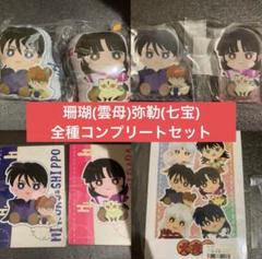 メルカリ最安！犬夜叉【くじメイト　犬夜叉&朔の日犬夜叉　アクリルブロック】 メルカリ最安！犬夜叉【くじメイト 犬夜叉&朔の日犬夜叉