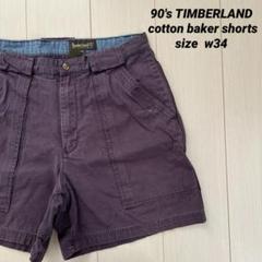 90's TIMBERLAND cotton baker shorts 古着