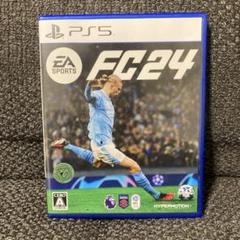 PS5 EA SPORTS FC 24 中古