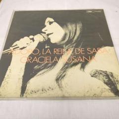 【う236】GRACIELA SUSANA レコード