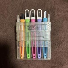 彫刻刀セット 6本入り 安全ケース付き