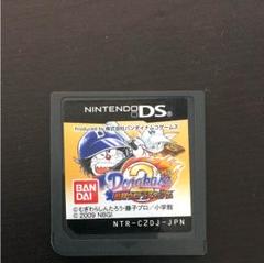 ドラベース