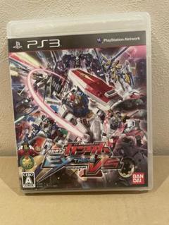 PS3 機動戦士ガンダム EXTREME VS. エクストリームバーサス