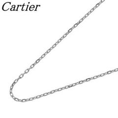 カルティエ チェーン ネックレス 50cm Au750WG【21797】 カルティエ チェーン ネックレス 50cm Au750WG【21797】 - メルカリ