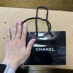 【非売品】【100枚セット】CHANEL ショップ袋【小】 非売品】【100枚セット】CHANEL ショップ袋【小】