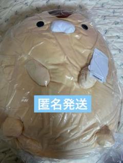 おもちどうぶつえん　ぬいぐるみ