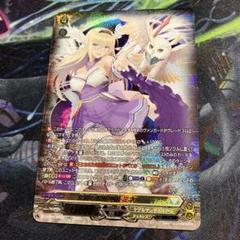 2025年最新】ヴァンガード ミネルヴァの人気アイテム - メルカリ
