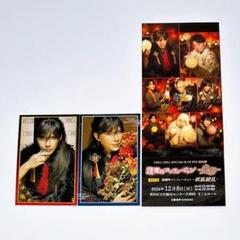 2025年最新】朗読劇 逢魔時コンフュージョンの人気アイテム