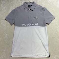 【極美品】1PIU1UGUALE3 GOLF 半袖ポロシャツ ロゴ　S
