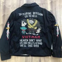 桜瑪瑙 【本日限定】東洋エンタープライズ 中田商会 ツアージャケット