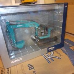 コベルコ建機　SK235SR SK400LC解体機　 5商品セット 1/43 コベルコ建機SK235SR SK400LC解体機 5商品セット 1/43