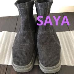 サヤ　人気　レディースメッシュ素材 シンプル黒 ショートブーツ24㎝〜25㎝