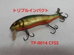 ルアー・フライ KAZUKING シンルアープランニング クルード 71SR SSF SHIN LURE PLANNING