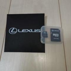 LEXUS 地図 SD 08675 0BD38 2023年春 2023年春版 地図SD 08675 0BD38 レクサス - メルカリ
