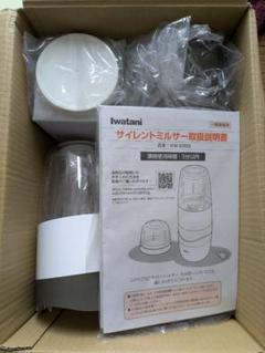 2025年最新】ifm-s30gの人気アイテム - メルカリ