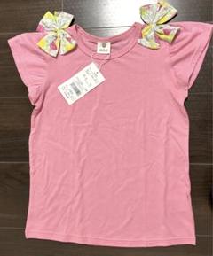 SKAPE Tシャツ　130 ピンク