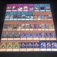 No.A855 遊戯王 六武衆 デッキパーツ 大量セット 遊戯王 六武衆デッキパーツ - メルカリ