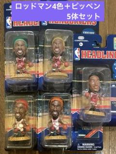 NBA フィギュアセット コービーブライアント・ジョーダン・ロッドマン NBA コービー・ブライアント フィギュア - メルカリ