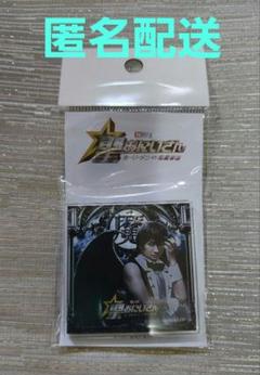 THE MOVIE 聖☆おにいさんのアクリルマグネット５個 アクリルマグネット 聖☆おにいさん THE MOVIE～ホーリーメンVS