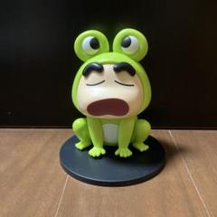 クレヨンしんちゃん フィギュア カエルのしんちゃん かわいい置物 2025年最新】クレヨンしんちゃんカエルの人気アイテム - メルカリ