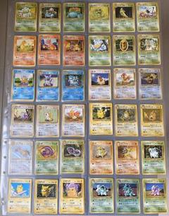 ポケモンカード 旧裏面 コンプリート 最終値下げ レア カイリキ ポケモンカード