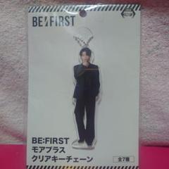 BE:FIRST グッズ セット ペンライト タオル アクスタ ジュノン レオ 2069428305.jpg?1698677029