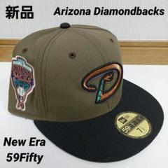 【新品】New Era 59Fifty Fitted Cap　◎US買付品