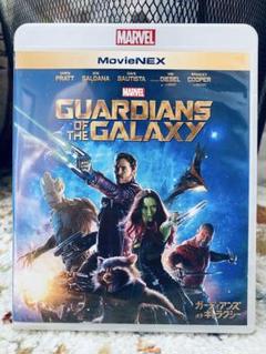 ガーディアンズ・オブ・ギャラクシー MovieNEX ブルーレイ+ DVD
