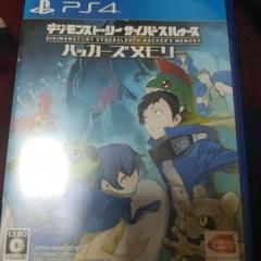 PS4 デジモンストーリー サイバースルゥース ハッカーズメモリー