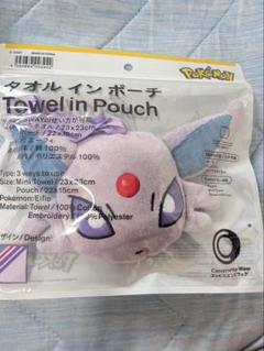 2025年最新】タオルインポーチ ポケモンの人気アイテム - メルカリ
