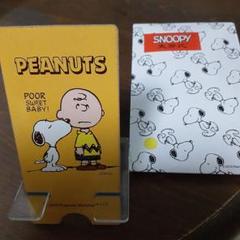 PEANUTS スマホスタンド /スヌーピー＆チャーリーブラウン【YE】