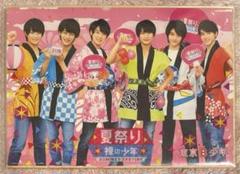 2025年最新】東京B少年の人気アイテム - メルカリ