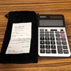 SHARP EL-N36 電卓　公認会計士　税理士試験に　廃盤 SHARP EL-N36 電卓 公認会計士 税理士試験に 廃盤（経理仕様電卓