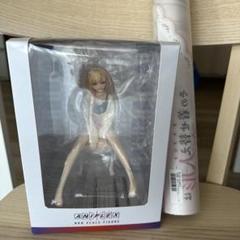 その着せ替え人形は恋をする 喜多川海夢ルームウェアver.ノンスケールフィギュア Amazon | 喜多川海夢 ルームウェアver. ノンスケールフィギュア