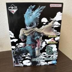 1番くじ　僕のヒーローアカデミア ー意志ー 緑谷出久 オールマイト ホークス ヒロアカ 僕のヒーローアカデミア 一番くじ 意志 緑谷出久