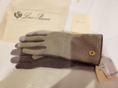 新品】ロロピアーナ Loro Piana 手袋 グローブ カシミヤ シルク
