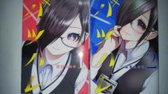 2025年最新】バツハレの人気アイテム - メルカリ