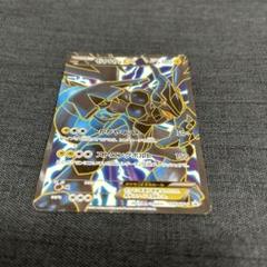 ゼクロムEX BW-Pプロモ 159/BW-P ポケモンカード ゼクロムEX 159/BW-P - メルカリ